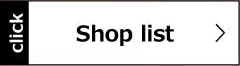Shop list